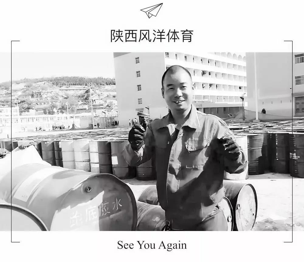 Ƥһ�����ҵĴ��L(f��ng)��