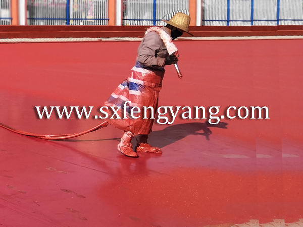 <b>���z�ܵ�ʩ����ˇ</b>