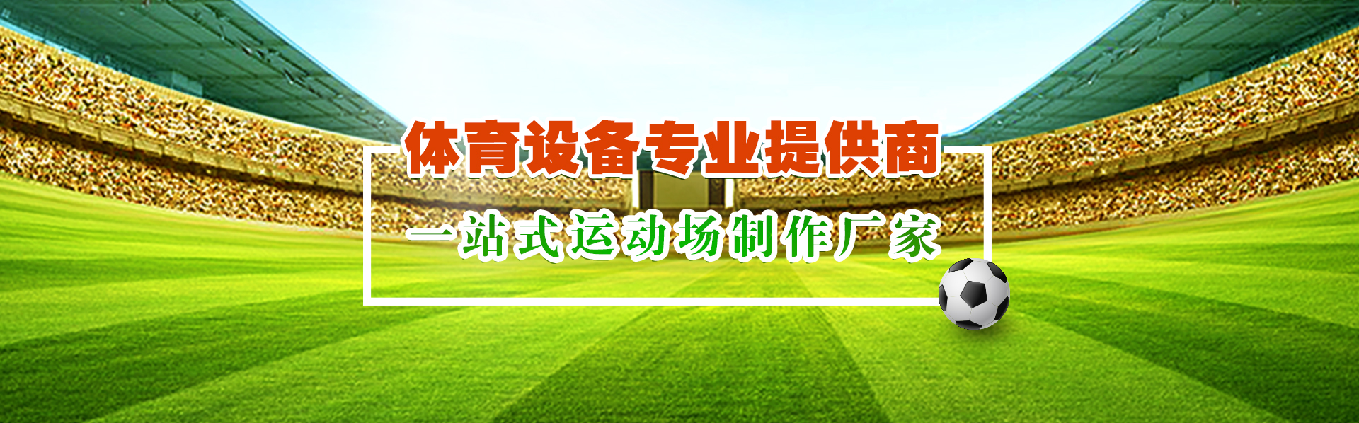 ����L(f��ng)���O(sh��)�������޹�˾