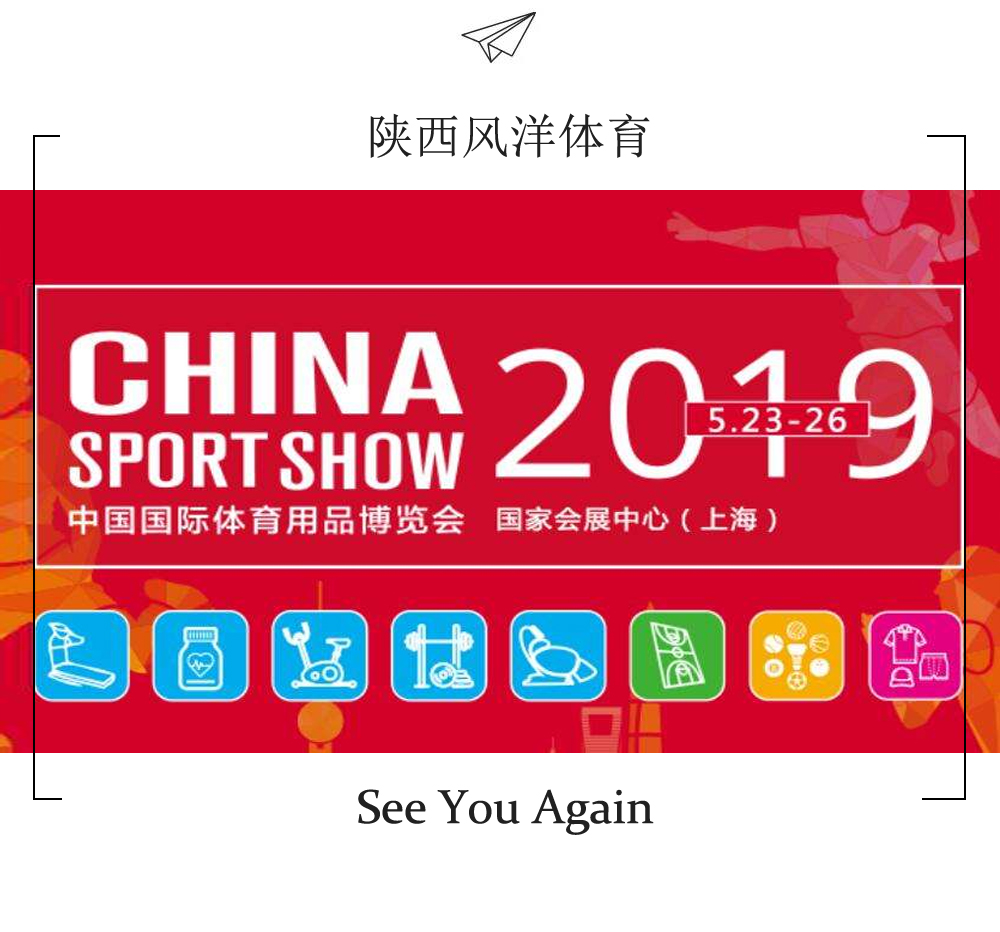 2019����37�ã��Ї����H�w����Ʒ���[���������Ϻ����ҕ�չ�����_