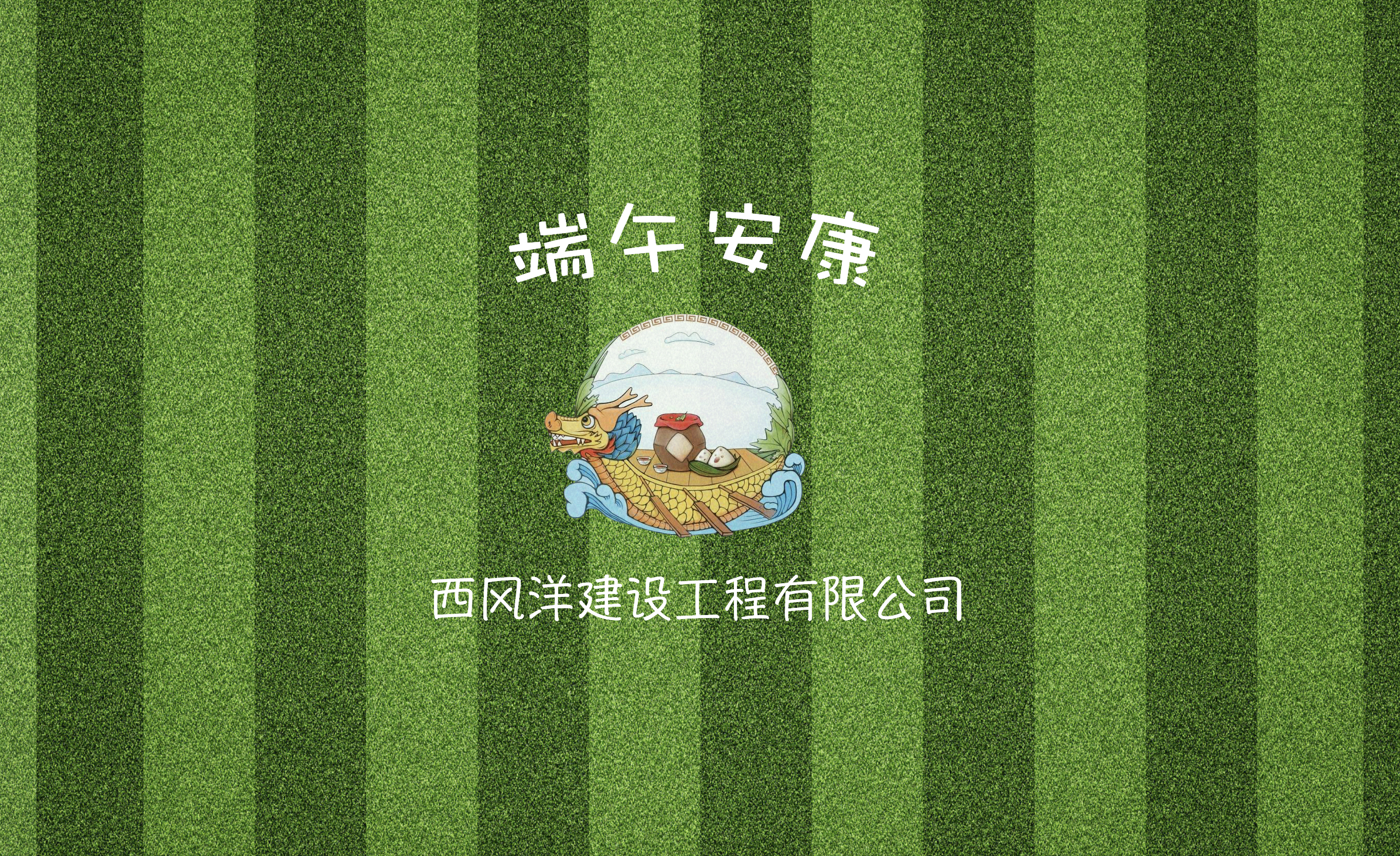 ���簲������?y��n)�?zhu��n)�I(y��)�������c���ա���ͬ��